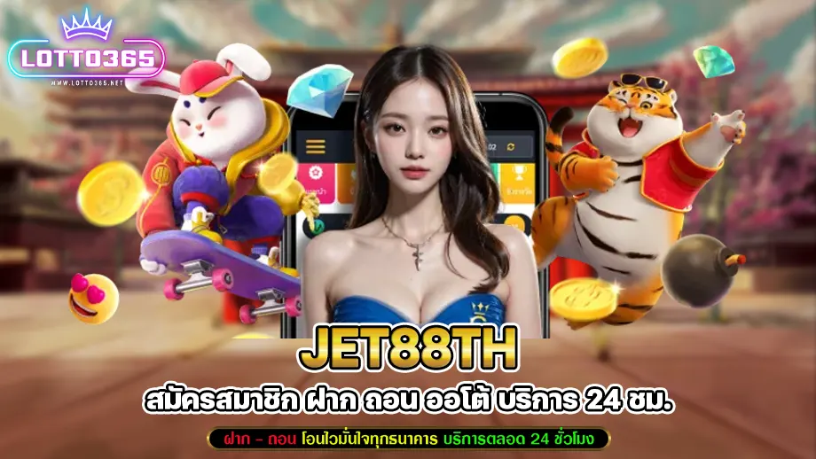 Jet88th