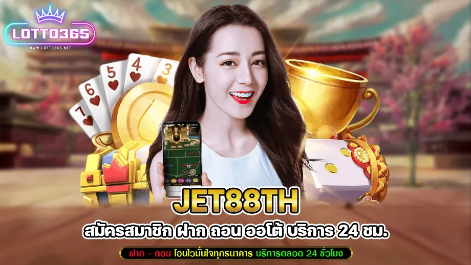 Jet88th