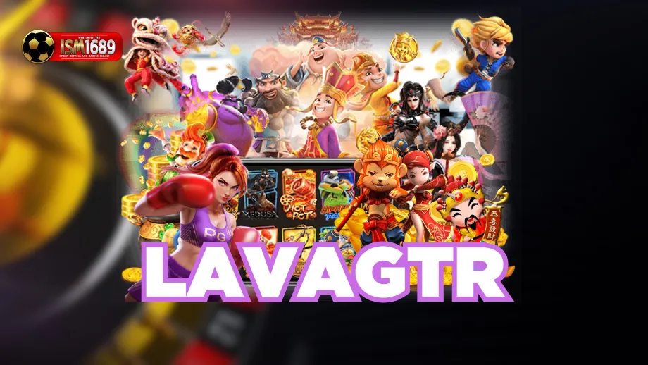 lavagtr